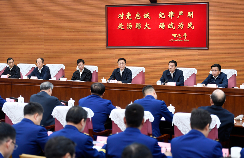 逼逼流水视频韩正出席深入学习贯彻习近平总书记为国家综合性消防...